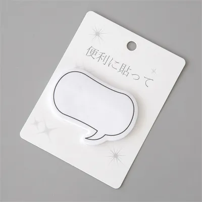 Creative Dialog Box Shape Sticky Notes Paper 30 Sheets 8.8x11.5cm