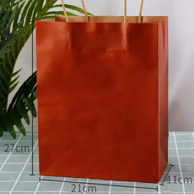 Custom Printed Kraft Paper Vertical Tote Shopping Bag for Clothing Storage (50 Pcs)