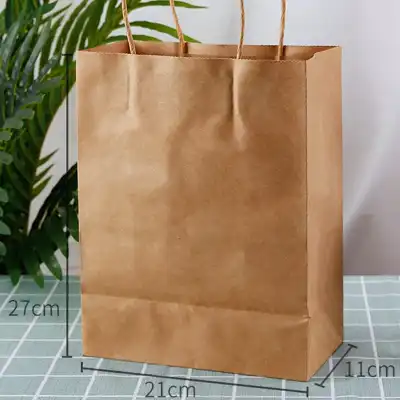 Custom Printed Kraft Paper Vertical Tote Shopping Bag for Clothing Storage (50 Pcs)
