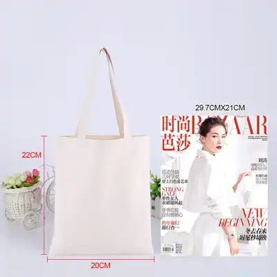 Blank Canvas Tote Bag