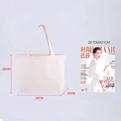 Blank Canvas Tote Bag