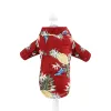 B03307-Red