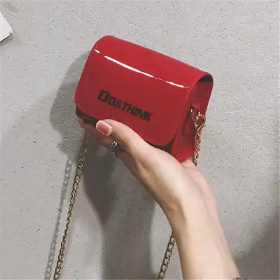 Women Fashion Letter Printed Chain Flap Crossbody Bag PU Mini