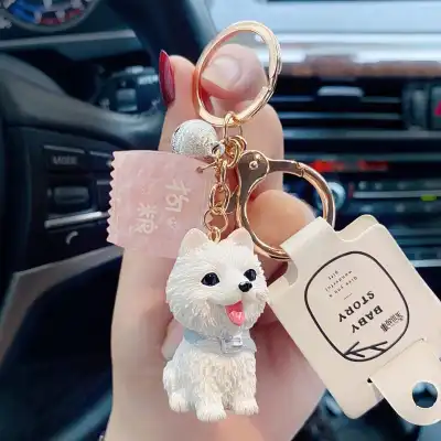 Cute Dog Shaped Resin Alloy Decorative Key Chain