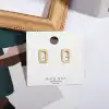 Hollow Out Rectangle