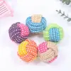 Ball-Ball Diameter 6cm