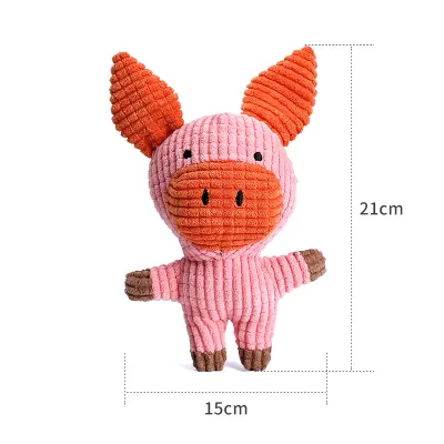 Pet Animal Shape Plush Toy Soft Cartoon Pet Toy