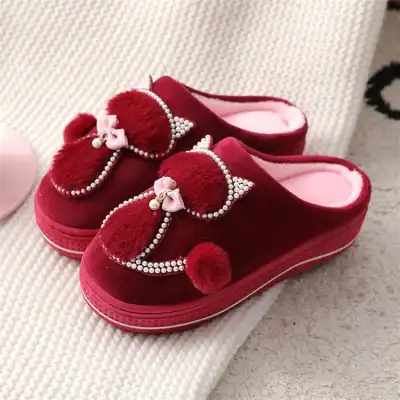 Women's Cartoon Beaded Winter Thick-soled House Slippers Size 4.5-8.5