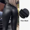 Thin-Matt