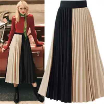 Women Fashionable Color Contrast Patchwork Pleated Skirt
