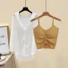 Yellow+White