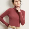 Russet