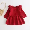 Sprinkle Red