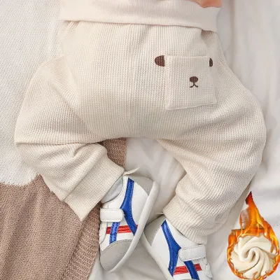 Baby Cute Animal Pocket Design Casual Harem Pants Cotton Elastic Waist Long Pants for Spring Autumn