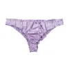 Purple (T-back)
