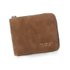 D5504 Light Coffee Color