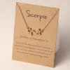 Scorpio