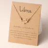 Libra
