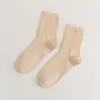 A Pair Of Apricot