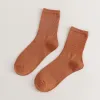 A Pair Of Dirty Orange