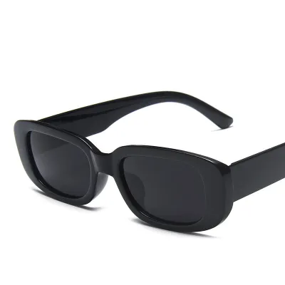 Women Classic Small Frame All-match Sunglasses