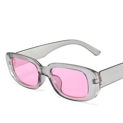 Women Classic Small Frame All-match Sunglasses
