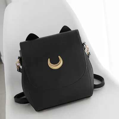 Moon Women Cartoon Design Solid Color Large Capacity Backpack PU Shoulder Bag