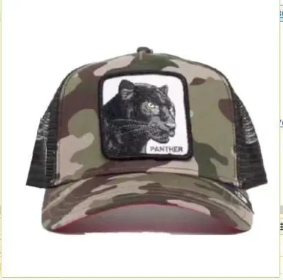 Unisex Casual Animal Pattern Embroidery Design Dome Cap