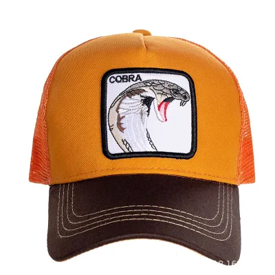 Unisex Casual Animal Pattern Embroidery Design Dome Cap