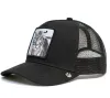 Tiger Black