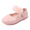2020 Pink