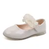 2020 White