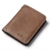 Brown Vertical Section