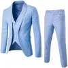 One Button Light Blue
