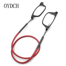 Portable Unisex Magnetic Hanging Neck Reading Glasses TR90 Resin Full Frame