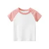 9971 Beige/Pink