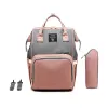 Pink + D.Grey