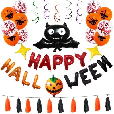 Halloween Party Bar Decorations Pumpkin Ghost Balloons 45/pcs Set