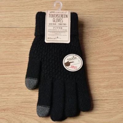 Female Screen Touchable Knitted Gloves Stripe Unisex