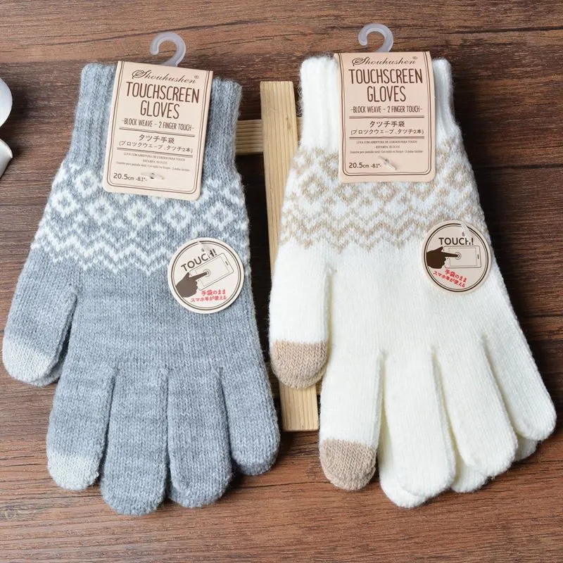 Geometric Pattern Knitted Touch Screen Gloves for Women Winter Warm