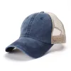 Denim Blue