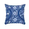 TPR209-11