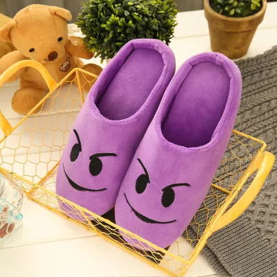 Size 5-11 New Cute Smile Embroidery Indoor Cotton Slippers Shoes