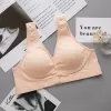 Flesh