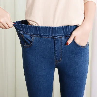 S-5XL Plus Size Women Elastic High Waist Skinny Jeans