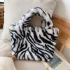 White Zebra Print