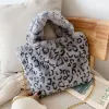 Grey Leopard