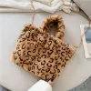 Khaki Leopard