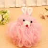 Pink Rabbit