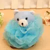 Blue Little Bear